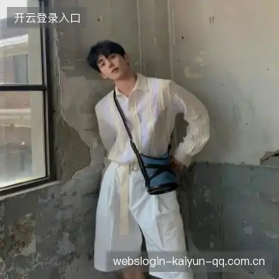 缪念泳